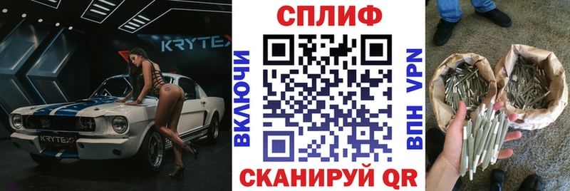 LSD-25 Учалы