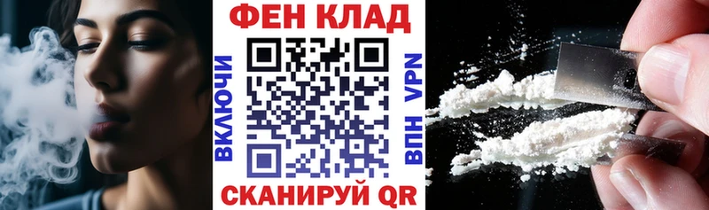 маркетплейс клад  Учалы  АМФ 98%  наркошоп 