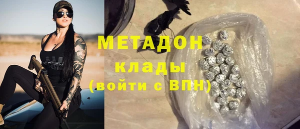 mdpv Алексин