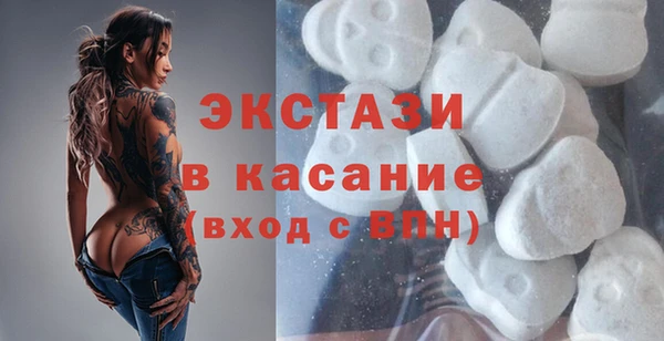 mdpv Алексин
