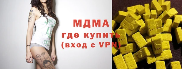 mdpv Алексин