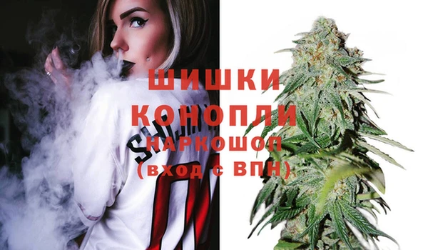 кокаин перу Алзамай