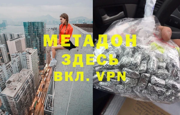 соль ск Алексеевка