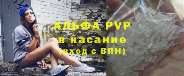 соль ск Алексеевка