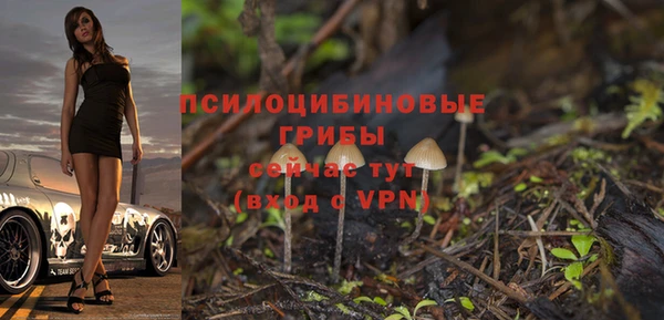 кокаин перу Алзамай