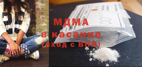 кокаин перу Алзамай