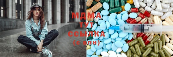 кокаин перу Алзамай