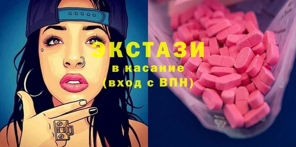 кокаин перу Алзамай