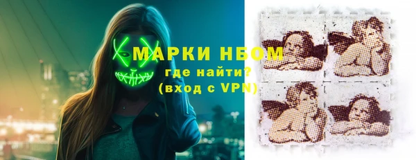 соль ск Алексеевка