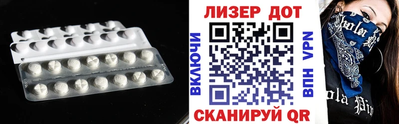 где найти наркотики  Учалы  LSD-25 экстази ecstasy 
